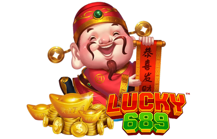 lucky689 สล็อตเว็บตรง หน้าเว็บไซต์หลัก